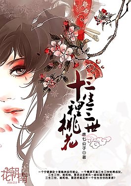亚欧一区在线观看