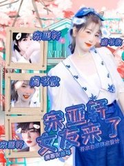 瑜伽的秘密 PDF