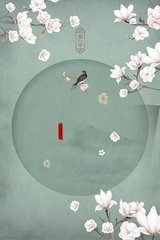4色正能量官网