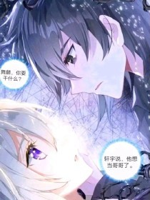 桃红世界官方官网入口
