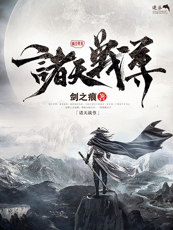 含羞草滑轮网伊甸园2021