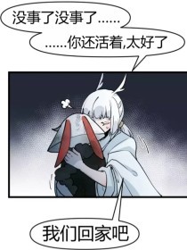 51吃瓜台北娜娜魅魔