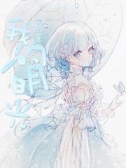 深入了解 原声激烈打扑克的视频