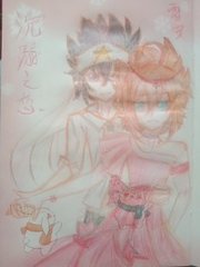 草莓丝瓜榴莲秋葵绿巨人免费观看