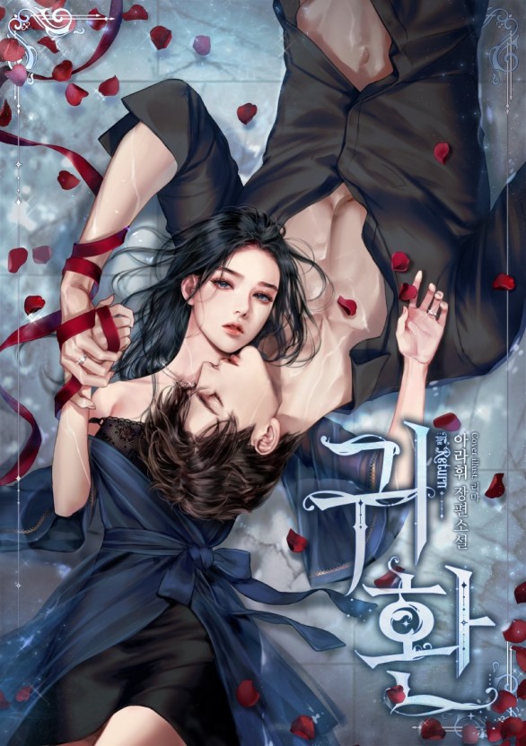 91美剧天堂人人美剧官网