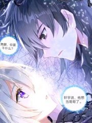 草莓丝瓜香蕉绿巨人视频在线免费观看